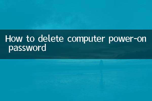 Como excluir a senha de inicialização do computador