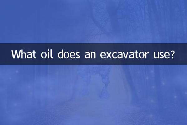¿Qué aceite utiliza una excavadora?
