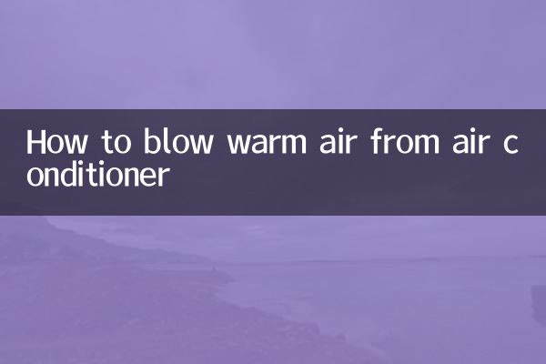 Cómo soplar aire caliente del aire acondicionado