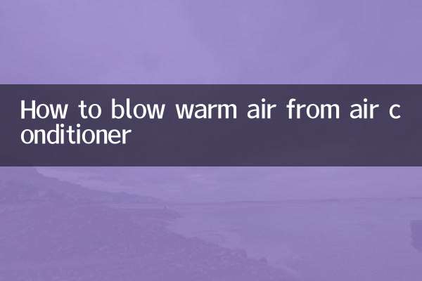 Cómo soplar aire caliente del aire acondicionado