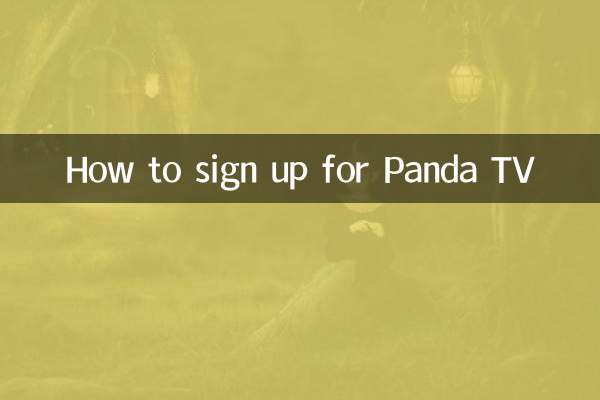 Cómo registrarse en Panda TV