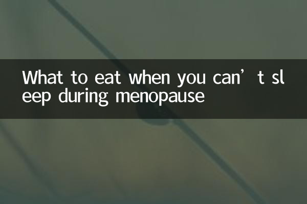 Que manger quand on ne peut pas dormir pendant la ménopause