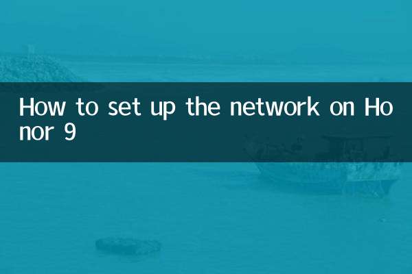 Come configurare la rete su Honor 9