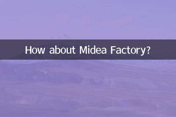 Que tal a Fábrica Midea?