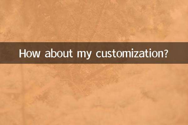 Wie wäre es mit meiner Anpassung?