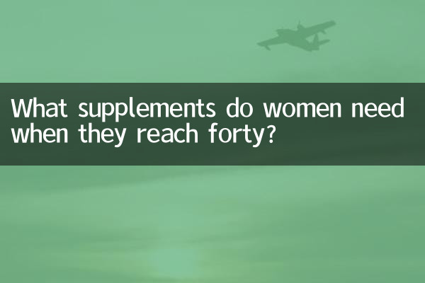 Welche Nahrungsergänzungsmittel brauchen Frauen mit vierzig?
