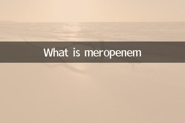 Was ist Meropenem?