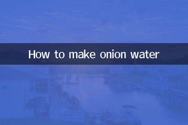 طريقة عمل ماء البصل