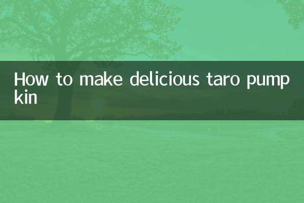 طريقة عمل قرع القلقاس اللذيذ