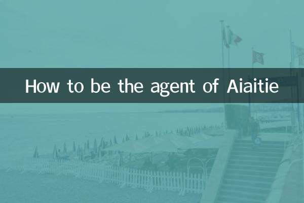 Cómo ser el agente de Aiaitie