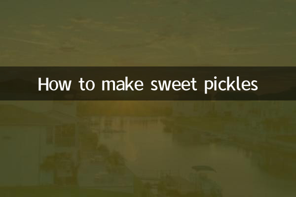 كيفية صنع المخللات الحلوة
