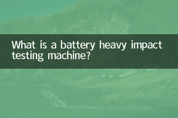 Was ist eine Batterie-Schlagprüfmaschine?