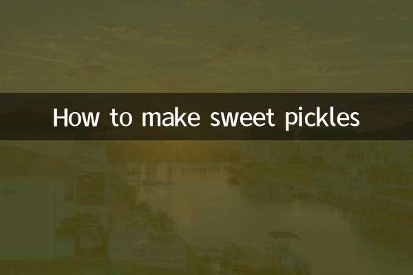 मीठा अचार कैसे बनाये