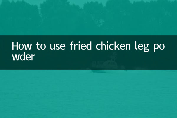 How to use fried chicken leg powder