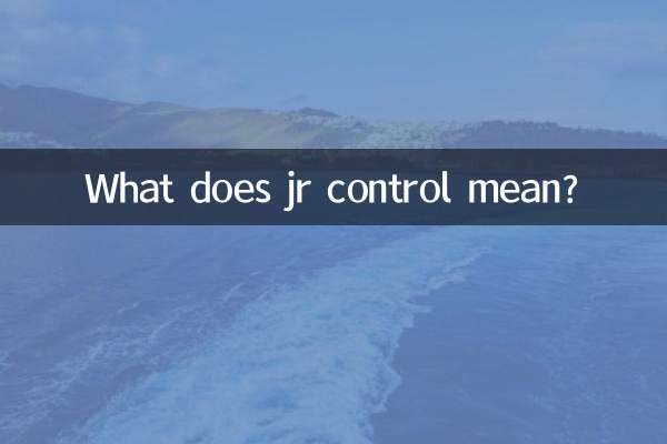 Cosa significa controllo jr?