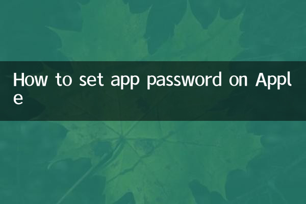 Como definir a senha do aplicativo na Apple
