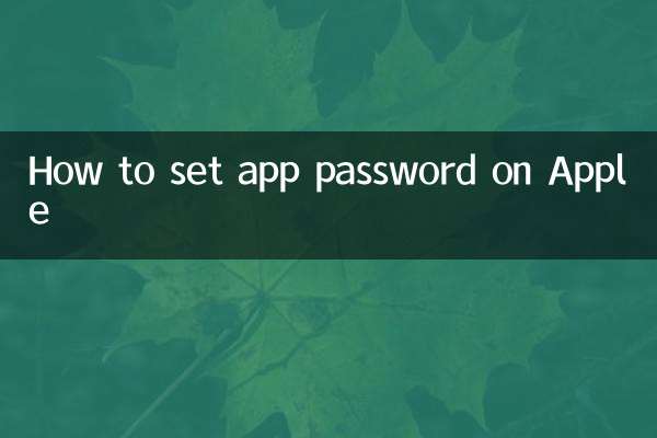 Como definir a senha do aplicativo na Apple