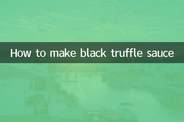 Как приготовить соус из черных трюфелей