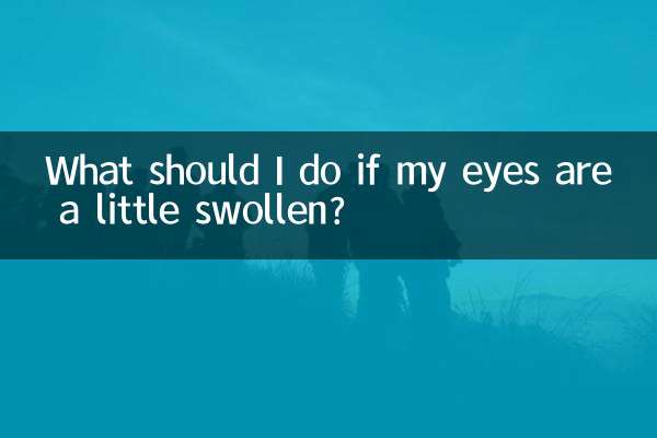 ماذا علي أن أفعل إذا كانت عيني منتفخة قليلاً؟