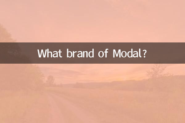 De quelle marque est Modal ?
