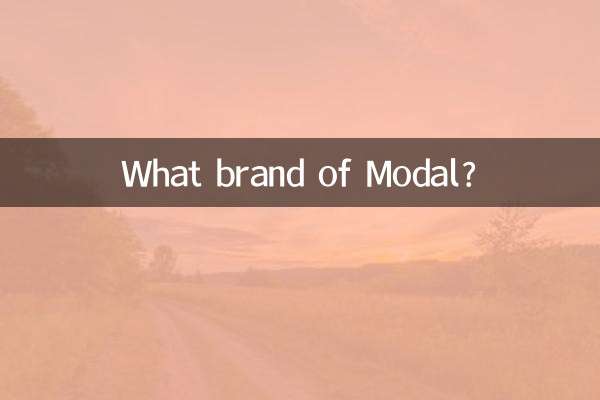 De quelle marque est Modal ?