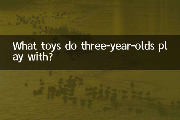 ¿Con qué juguetes juegan los niños de tres años?