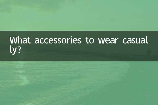 What accessories to wear casually?