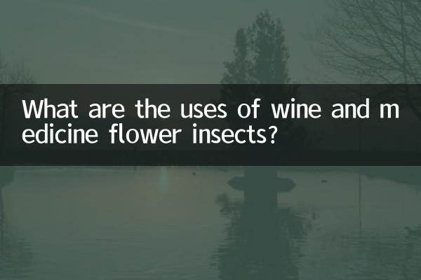 ¿Cuáles son los usos del vino y los insectos de las flores medicinales?