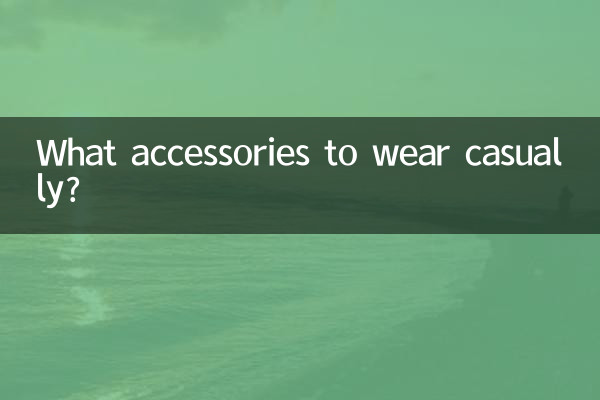 What accessories to wear casually?