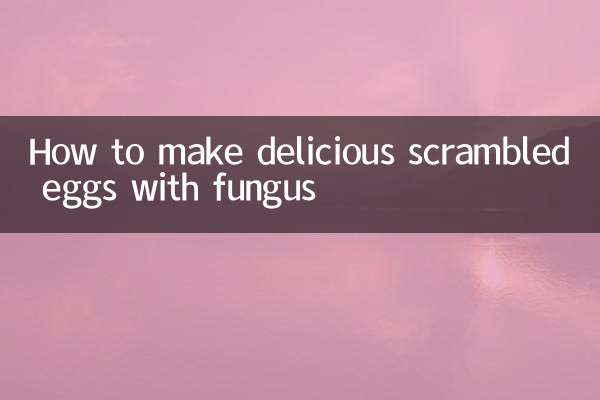 कवक के साथ स्वादिष्ट तले हुए अंडे कैसे बनाएं