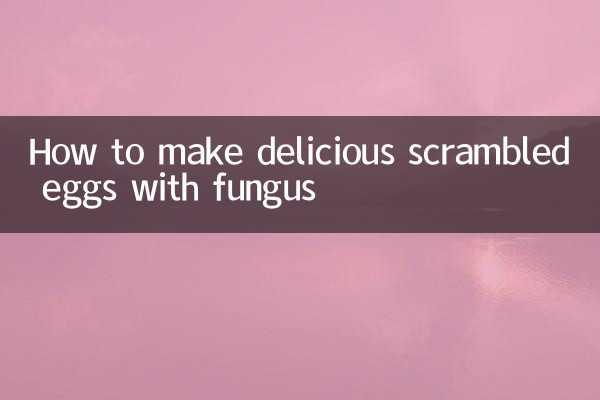 कवक के साथ स्वादिष्ट तले हुए अंडे कैसे बनाएं