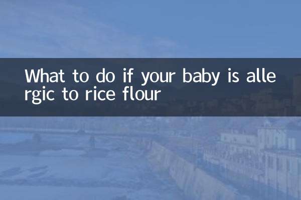 Что делать, если у ребенка аллергия на рисовую муку