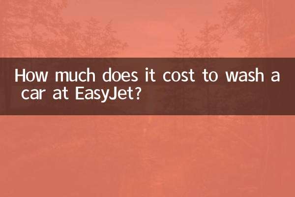 How much does it cost to wash a car at EasyJet?