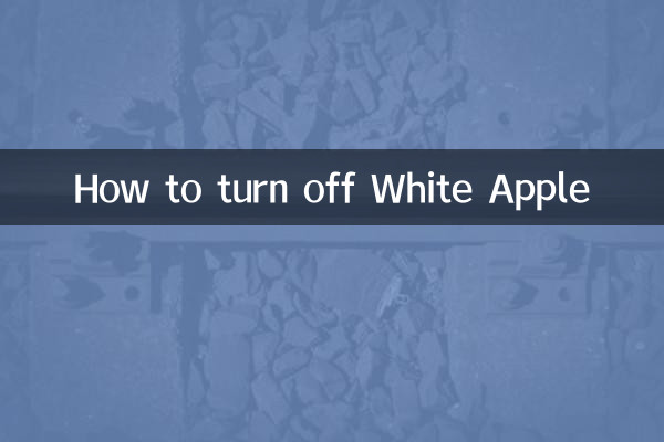 How to turn off White Apple