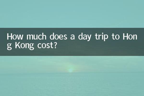 Combien coûte une excursion d’une journée à Hong Kong ?