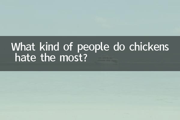 ¿Qué tipo de personas odian más las gallinas?