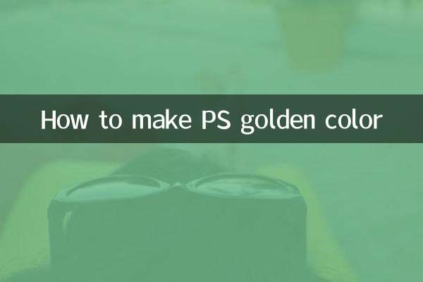 Cómo hacer que PS tenga color dorado