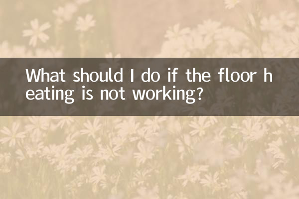 O que devo fazer se o aquecimento do piso não funcionar?