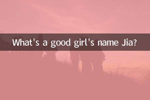 Qual é o nome de uma boa menina, Jia?