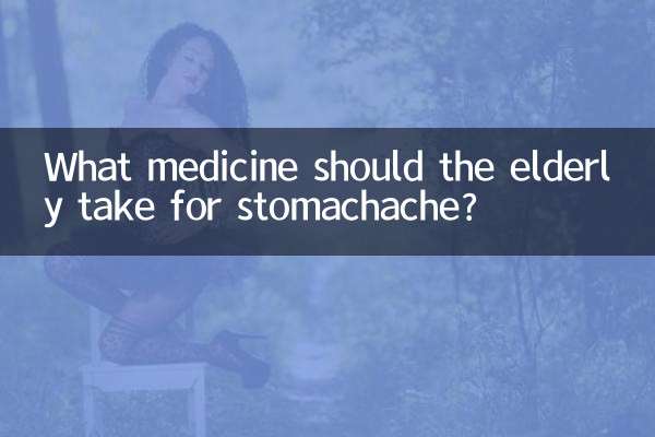 Quali medicine dovrebbero prendere gli anziani per il mal di stomaco?