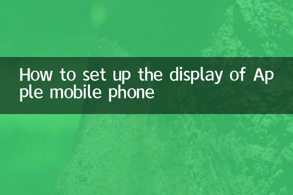 Como configurar a tela do celular Apple
