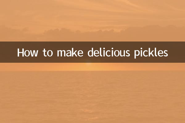 Как приготовить вкусные соленья