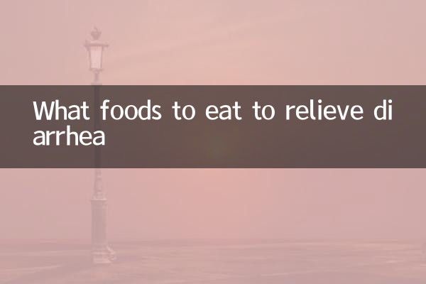 Welche Lebensmittel sollten Sie essen, um Durchfall zu lindern?