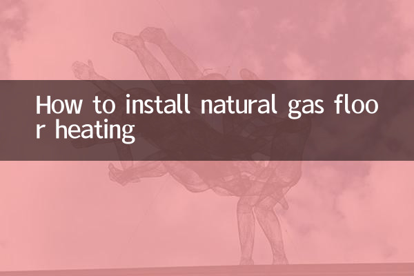 How to install natural gas floor heating