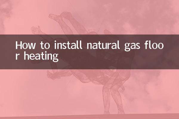 How to install natural gas floor heating
