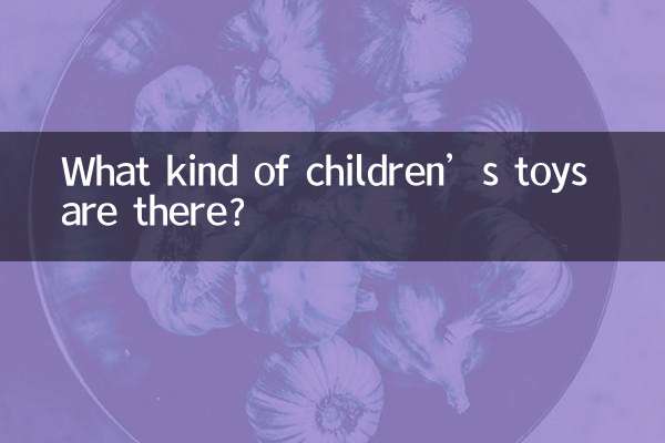 Que tipo de brinquedos infantis existem?
