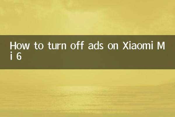 Xiaomi Mi 6에서 광고를 끄는 방법