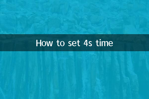 So stellen Sie die 4-Sekunden-Zeit ein