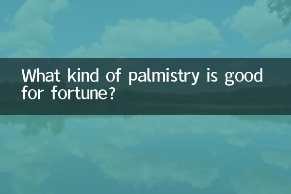 Che tipo di chiromanzia fa bene alla fortuna?
