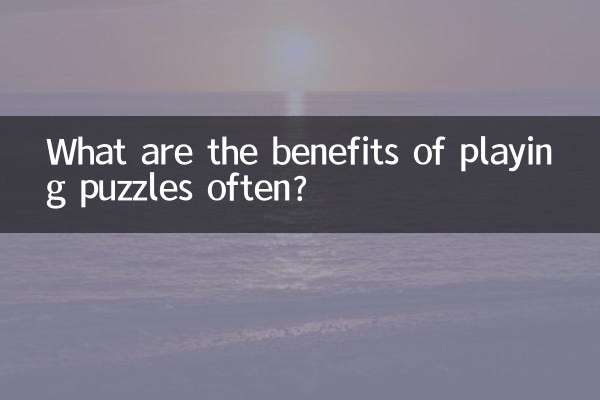 What are the benefits of playing puzzles often?